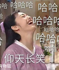 ɳ����Ӻϼ�����ƾ���־���Ц����