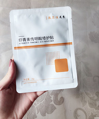 分享几款自己用的医用面膜,补水和美白!