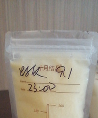 母乳太多,大奶牛
