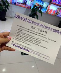 洁牙改变了我20年的刷牙方式!这才是正确方法