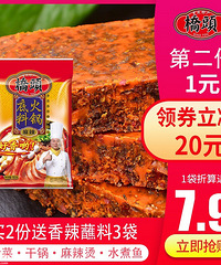 9.3ֵͷţͻ210ÿռ3049