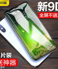 【今天值得买】桥头牛油火锅底料2袋10,每日坚果30袋49