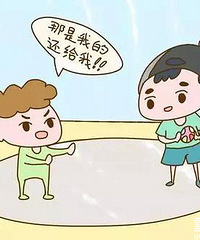 �����ӣ����Ҫ�Ǳ����ˣ�һ��Ҫ������������