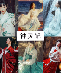 ��Χ�۸�Ʒ�ƺ�����������볢�ʣ���������д������