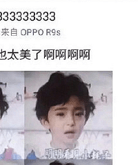 ��������΢��С���ع⣬��Ӧ������