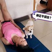 它是我减肥最大的阻碍