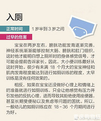 0~10�겻Ҫ̫��Ҫ���������ļ����£��ղ��ˣ�
