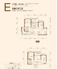 江北嘴套内1.8万一2万 现房划片区读江北嘴实验小学