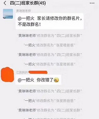 ��������Ц�����ˣ���λ�ҳ���������70�󡭡�