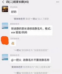 ��������Ц�����ˣ���λ�ҳ���������70�󡭡�