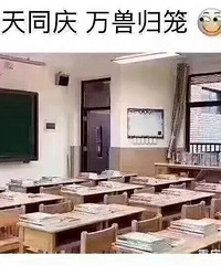 ����׼������ѧһ�ܺ�Сѧһ�꼶�ҳ�����Ҫ���ⲻס