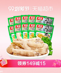 9.5ֵ20Ƭ29Ľţ24ƿ68