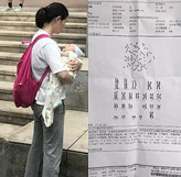 做试管却生下唐氏儿