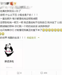 什么时候发现自己老了?5个初老症状,我招招毙命