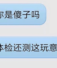 ȥҽԺ�����˼�ɵ�£�Ц����