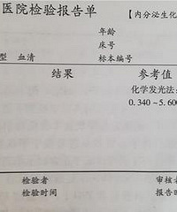 得甲状腺疾病的人是越来越多,手把手教你如何确认甲亢甲减