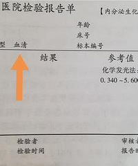 ü״ټԽԽְֽ࣬ȷϼ׿׼