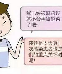 ɶ�ǵǸ��ȣ�һ�뵽���Ҿͣ�Wu~~~