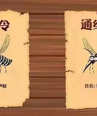 ɶ�ǵǸ��ȣ�һ�뵽���Ҿͣ�Wu~~~