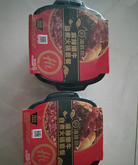 ڰβ˺˹ʳʣţôһƬ