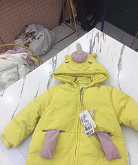 һͯϵ޷ȵ棬ʦǿ԰İ