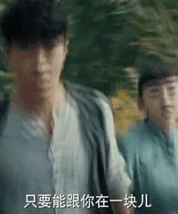 �������Ա���ݣ���α�fensi������