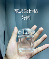 这款是入门级眉粉首选,粉质细腻,用量很省