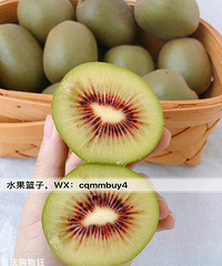 ѽĺ⨺ҿż39.9Ԫ/30