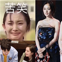 人民币演员杨幂,被粉丝害惨了