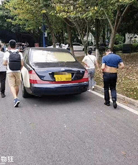 ����ѧ�������ͺս��ʹ�6�����ˣ�