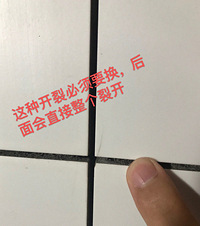 14װ70ƽŷԼСש⣬ٺÿҲ