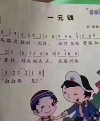 �����Ǽۣ�ˮ���Ǽ������ˣ������ȻҲ�Ǽ��ˣ���1���ǵ�1����