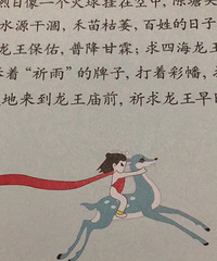 �Ȿ����߸�ֺ�������һ���Ѿ������ǿ��⻭�磬���˵ú�