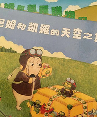�����Ҽ��޷�Ҫ���Ż汾ȥ�׶�԰���⹫�����Ǳ�����