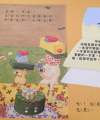 �����Ҽ��޷�Ҫ���Ż汾ȥ�׶�԰���⹫�����Ǳ�����