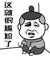 听说办婚礼那天来大姨妈不吉利,但是这个不能控制,怎么办?