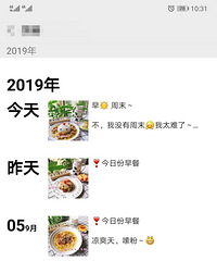 ͬ�¸���������ͣ��ֲе����迴�˱�ʾ����Ľ��