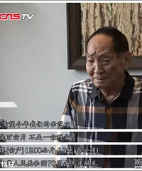 ���죬Ԭ¡ƽ90�����տ��֣�