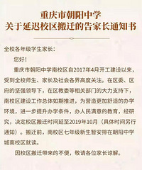 ʲô�������������ͣ�죿2020��9�½�������������