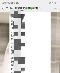 �ҳ��������������񣬶�ɱ��������ʦ�ڵ�����