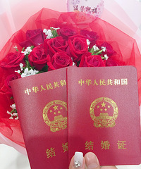 感谢购物狂,认识一年以后的今天我们合法了