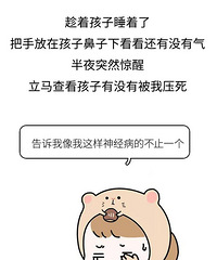 ������ɵ������������ģ�������3����Ц����