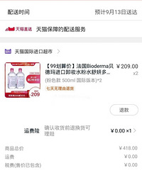 ɹɹ���99��Ʒ��99������㶼����ʲô�������