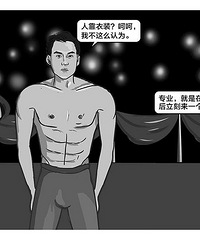 �����ں�ͼ���²¶�����Щ��