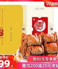 【今天值得买】五谷磨房黑豆豆浆粉29,好欢螺螺蛳粉3袋37