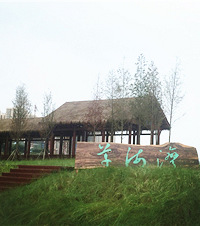 ǲݺһߵ«έԺλãٺʺ