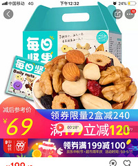 ʲô���ӵ�ÿ�ռ���ð���������޶���