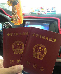 一眼看到她我就知道是我要找的那个人