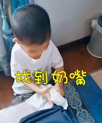 ���������׶�԰�ؼҵĵ�һ���¡����ó�����������һ������