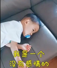 ���������׶�԰�ؼҵĵ�һ���¡����ó�����������һ������